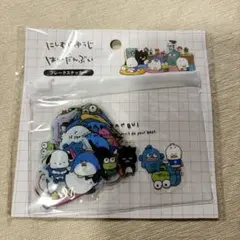 Item thumbnail for item 9f892a78-2203-43ee-b7c3-12646baf4671