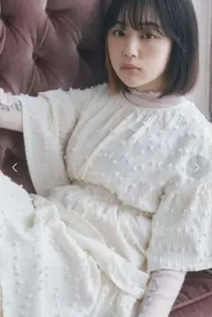 Item thumbnail for item 807fa99f-56cf-4d5d-a2cc-ca7a0d198867