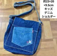 匿名配送 デニム素材ショルダーバッグ 刺しゅう ウサギ 斜めがけかばん キッズ