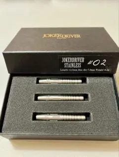 JOKERDRIVER（ジョーカードライバー）STAINLESS #02