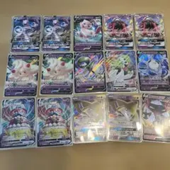 ポケモンカード　超タイプ　GX EX V VMAX 15枚