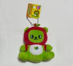 アルクマ　座るボールチェーンマスコット　キーホルダー