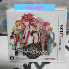 3DS テイルズ オブ ジ アビス 予約特典付き