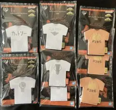 一番くじ 僕のヒーローアカデミア 相反する思いI賞 ステーショナリーコレクション