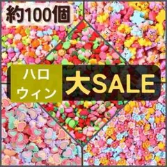 Item thumbnail for item e62a2045-e588-4ef5-9cd9-6238e22fc9d8