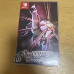 ポケットモンスター シャイニングパール