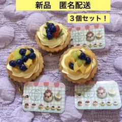 Item thumbnail for item c2ffa1a5-bf6b-49c7-b771-f90711814d72