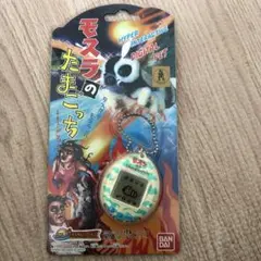 希少‼️たまごっちハイパーインタラクティブデジタルペット赤・青レトロ 希少‼️たまごっちハイパーインタラクティブデジタルペット赤