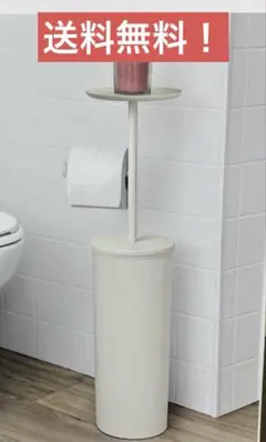トイレットペーパー収納 umbra アンブラ ポータルー トイレ収納 縦型