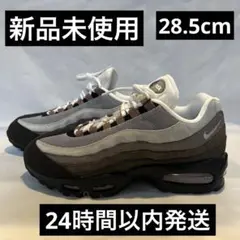 Nike Women's Air Max 95 OG Big Bubble