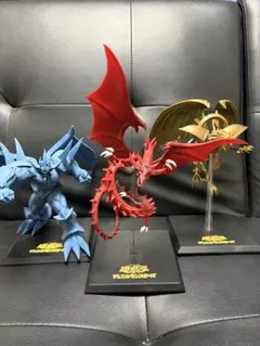 遊戯王 三幻神 オシリス ラー オベリスク フィギュア