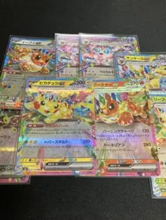 ポケモンカード　ピカチュウ イーブイ　ブラッキー　リーフィアex RRまとめ売