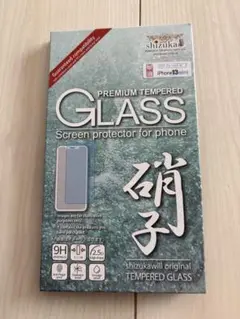 iPhone13 液晶カバー ブルーライト 保護フィルム