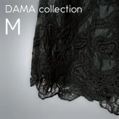 バテンレース　ハーフパンツ　M　ブラック　DAMA collection