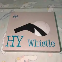 Whistle