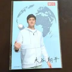 ECCポストカード 大谷翔平