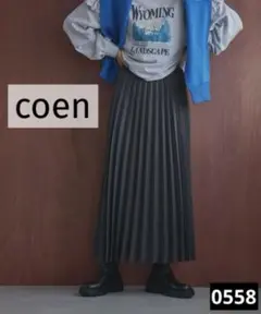 0558 coen ウールライクプリーツスカート ダークグレー