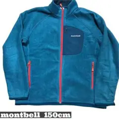 montbell/モンベル フリースブルゾン★サイズ150cm