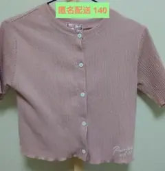 半袖 RiccaRiccaカーディガン サラサラ素材 ピンク