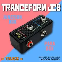 次世代JCB】TRANSFORM JCB《ジャンクションボックス/Yケーブル代用