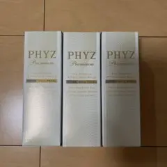 PHYZ プレミアム ゴルフボール 3個セット ３スリーブ
