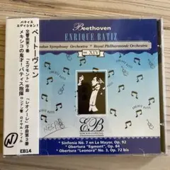 ベートーヴェン: バティス指揮 CD