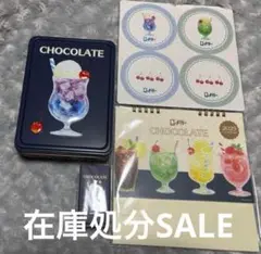 メリーチョコ はじけるキャンディチョコレート×古川紙工　アソートメント缶　空き缶