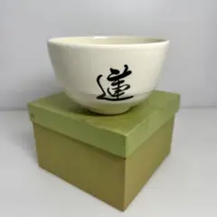 Item thumbnail for item 783fdc37-ca86-408c-a2ae-91bb6d1922c6