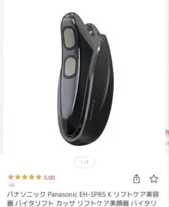 Item thumbnail for item 1d4ced46-6a60-43bb-8e0e-ada0b86dc874