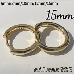 Item thumbnail for item 0d4ae378-c614-41e2-880a-3b2a7bb5be01