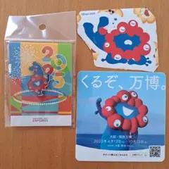 Item thumbnail for item 4c8ba81c-ee95-4a75-920b-fcbffe740e70