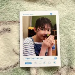 顔だけじゃ好きになりません チェキ風カード 久間田琳加