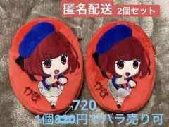 【バラ売り可】推しの子 ぬいぐるみポシェット　有馬かな　2個セット