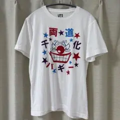 希少 ユニクロ UT ONE PIECE バギー Tシャツ S