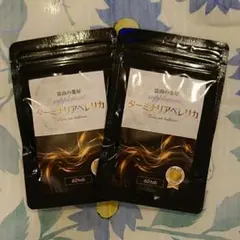 Item thumbnail for item 51a60fdc-7454-4463-b4cb-116e4431a765