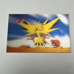ポケモン レンチキュラー 3Dカード サンダー　 ポケットモンスター　レア