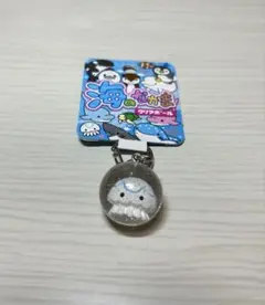 海のなかま クリアボール クラゲ キーホルダー