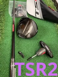 TSR2ドライバーヘッド レフティ9° ウェイト付