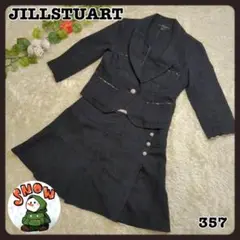 JILL STUART　ジル・スチュアート　セットアップ　スーツ　ミニスカート