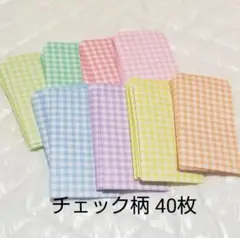 Item thumbnail for item 8eba18c6-2849-4333-ba7b-590e8340d28d
