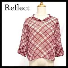 【未使用に近い】リフレクト ブラウス 七分袖 シースルー チェック柄 レッド M