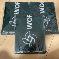 WBC 2023 限定マフラータオル 3枚セット 新品未使用品