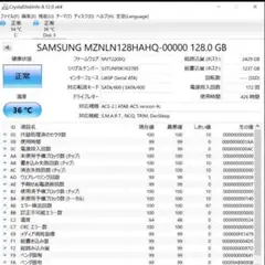 Samsung製 中古良品 M.2 SSD (TLC) 128GB 1枚