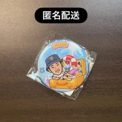 読売ジャイアンツ 巨人 井上温大 缶バッジ ガチャガチャ Summer 夏