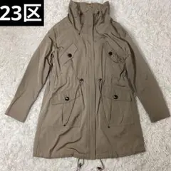 ☆美品☆ 23区 モッズコート ロングコート ライナー付き レディース 38号
