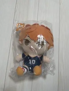 フリューくじ A賞 日向翔陽 ぬいぐるみ