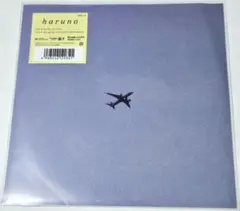 haruno 春野 / Spring Has Come（7インチレコード）