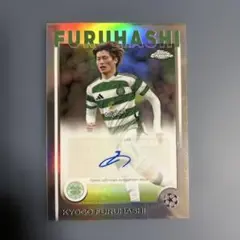 【サイン】topps 古橋亨梧 UCL auto Celtic