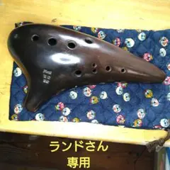 2025年最新】ピエタオカリナの人気アイテム - メルカリ