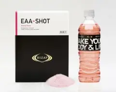 ライザップ EAA SHOT アセロラ味 30包